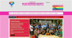 Desktop Screenshot of bds.org.np